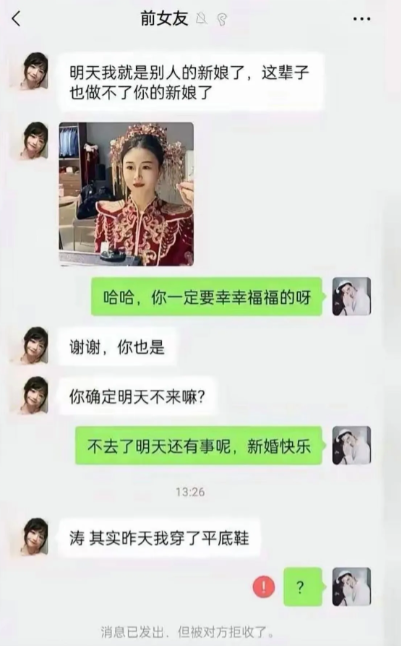 她是在暗示我什么吗[哭笑不得][哭笑不得]