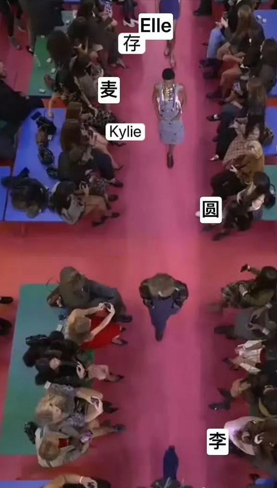 miumiu中韩看秀座位图来了我感觉大家待遇都不好，别比了​​​