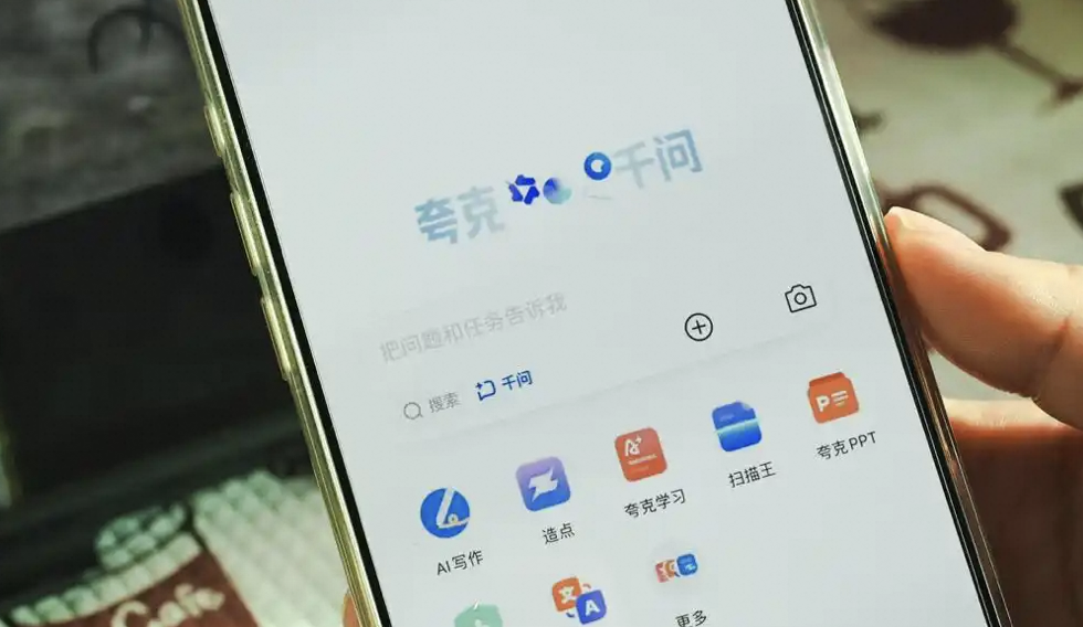 资本市场信号很明显，大模型不吃香了，AI行业开始寻找下一个风口。 最近这段时