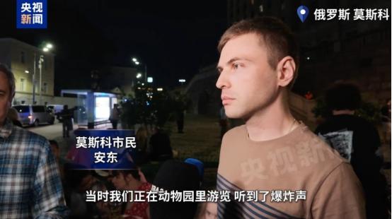 惨案！俄军大将生日宴会，遭到敢死突击：袭击人员1公斤TNT当量加上金属弹丸，同归