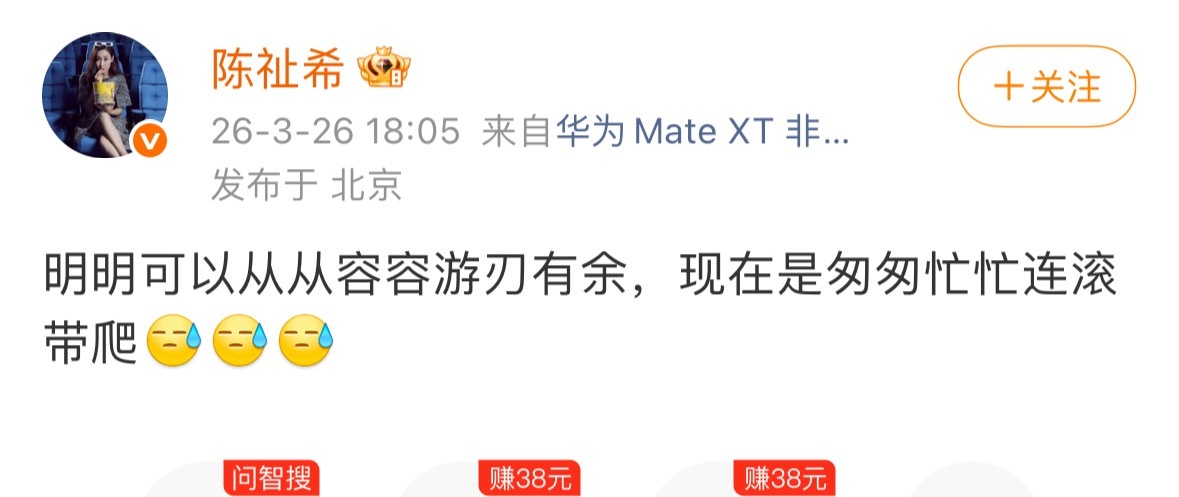 其实黑夜告白本来就是4月备播，可能又稍微往前提了点吧哈哈，王鹤棣冉方旭要来啦。