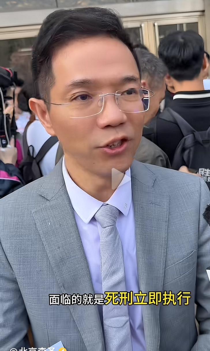 74岁的梅姨干了一辈子的坏事，经过各方努力终于把她揪出来了，她以红娘的身份做遮掩