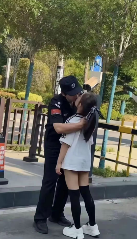 当保安真好，又有工作又有老婆