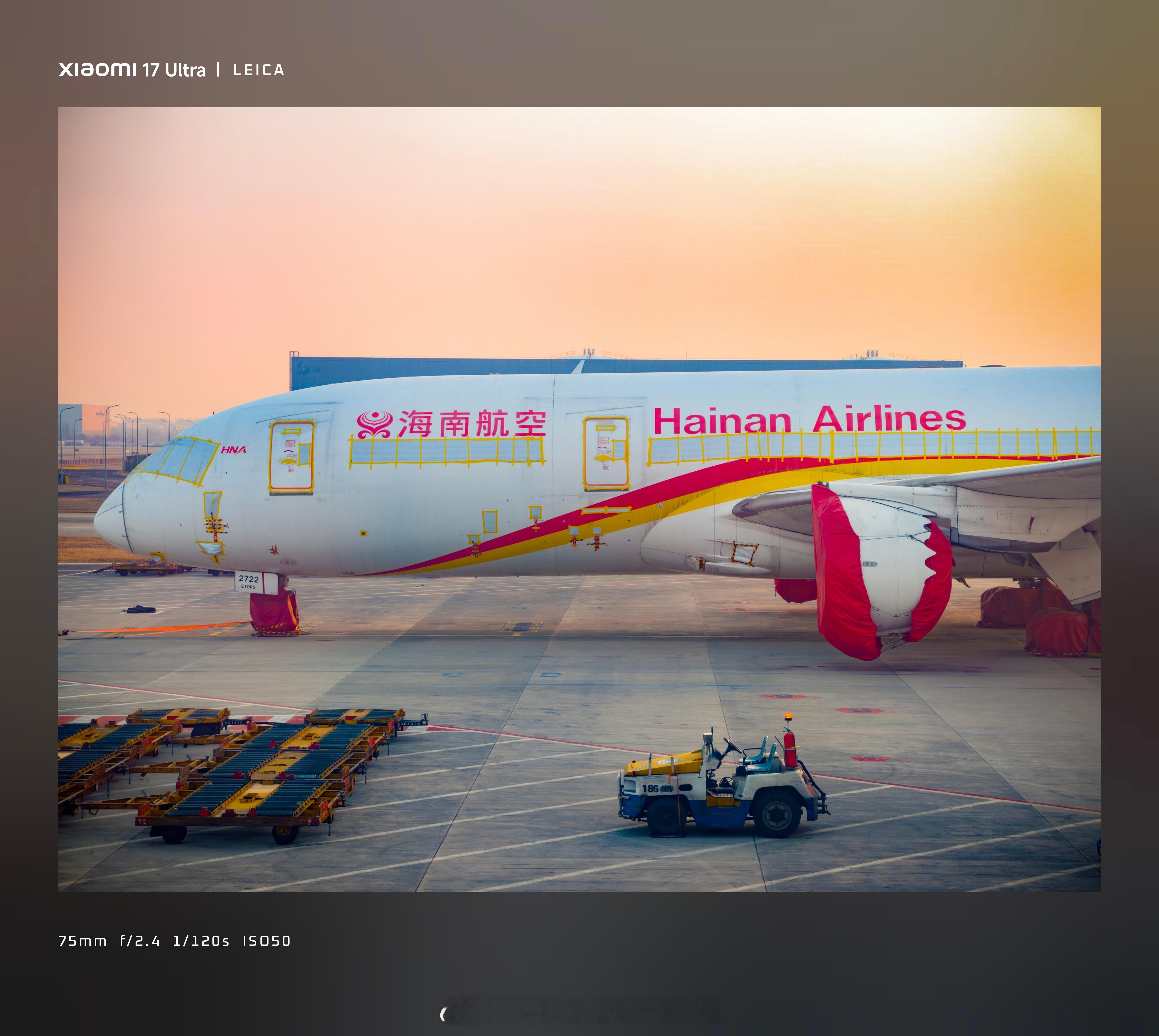 虽然首都T2现在被塞进来海航东航国航川航等一大堆航司，但是……大清早T2