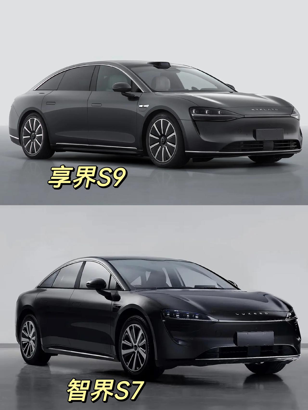 享界S9干不过56E，开车坐车没搞清