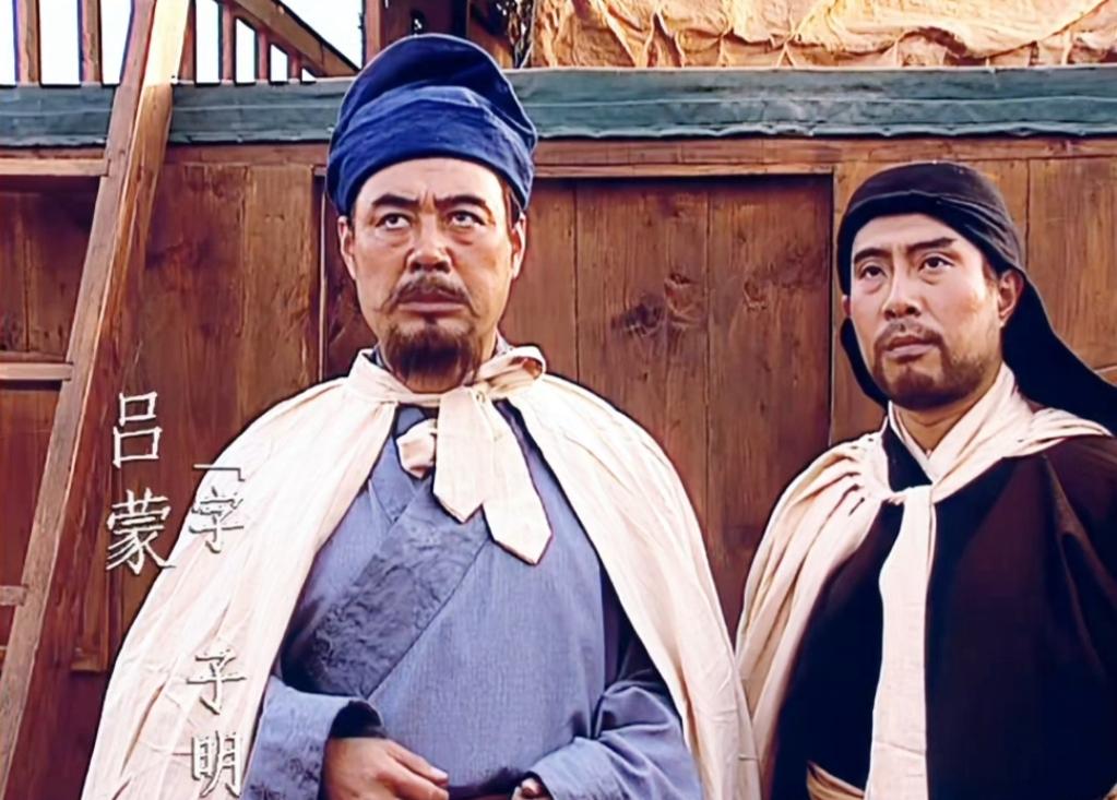 东吴为什么被称为江东鼠辈？甘宁家的厨子，炒菜放多了盐，甘宁就要杀了他，吓得厨子跑