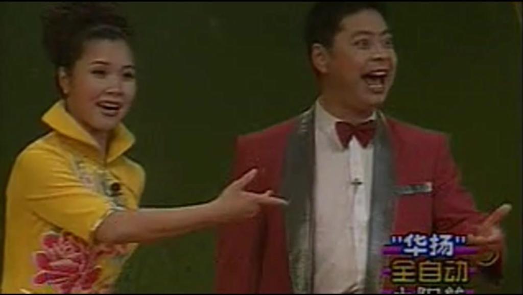 豫剧 人欢马叫选段 宽他娘一句话刺疼了我(孟祥