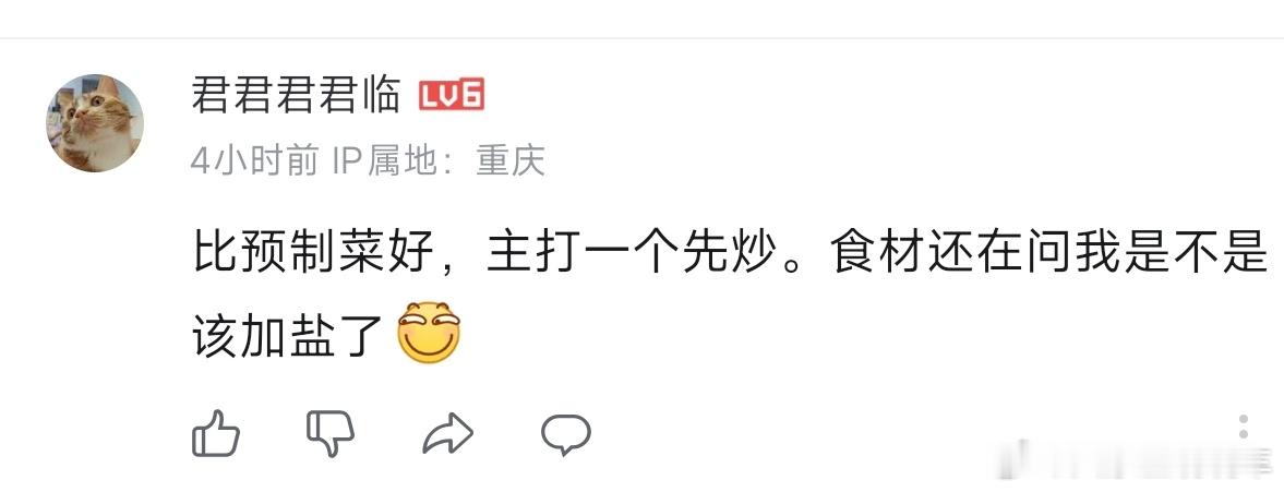 对我的视频就是这个风格哈哈哈哈哈哈​​​