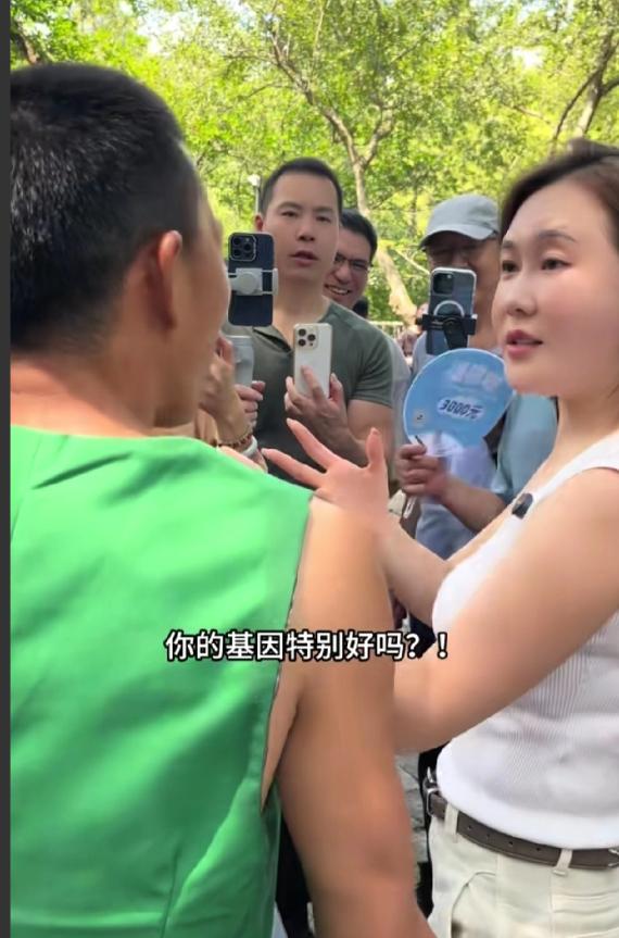 拒收大龄剩女！苏州一家红娘公司8月底发布通知，不再接收35岁以上大龄剩女