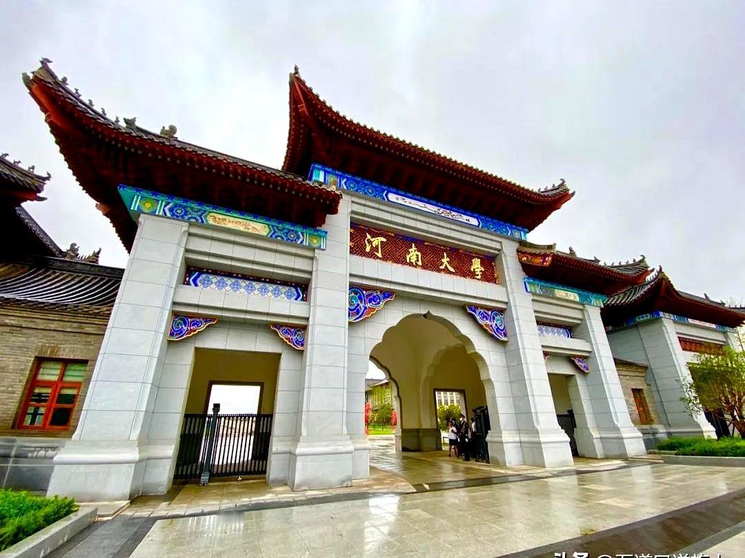 2025年河南高校国家三大奖提名统计出来了！国家三大奖，即自然科学奖、技术发