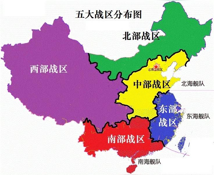 西部战区为什么管辖北部湾？西部也不沿海呀？