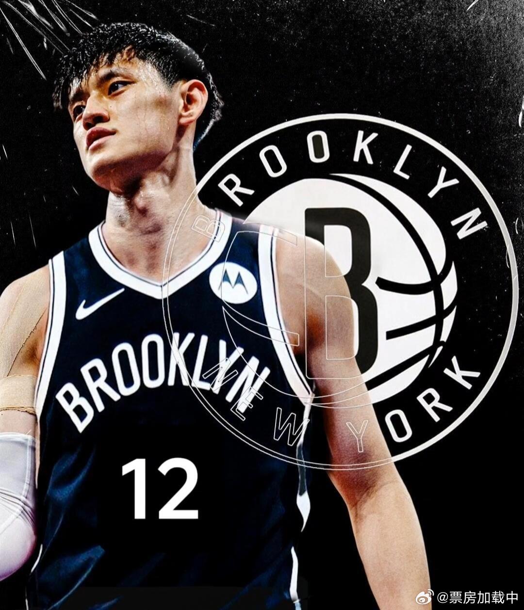 曾凡博身披篮网球衣决战中国赛！NBA双向合同命运在此一战