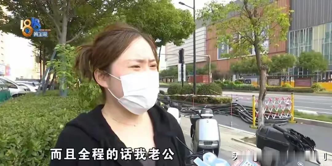 浙江杭州,女子看中了一套价值170万的二手房,瞒着丈夫交了3万元的定金。谁知交完