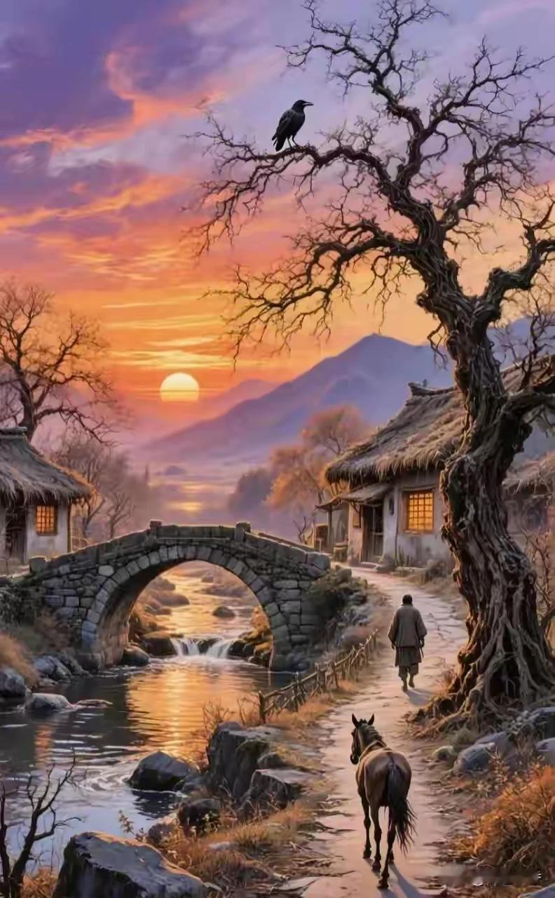 上联：溪桥衔落日下联：老树栖昏鸦