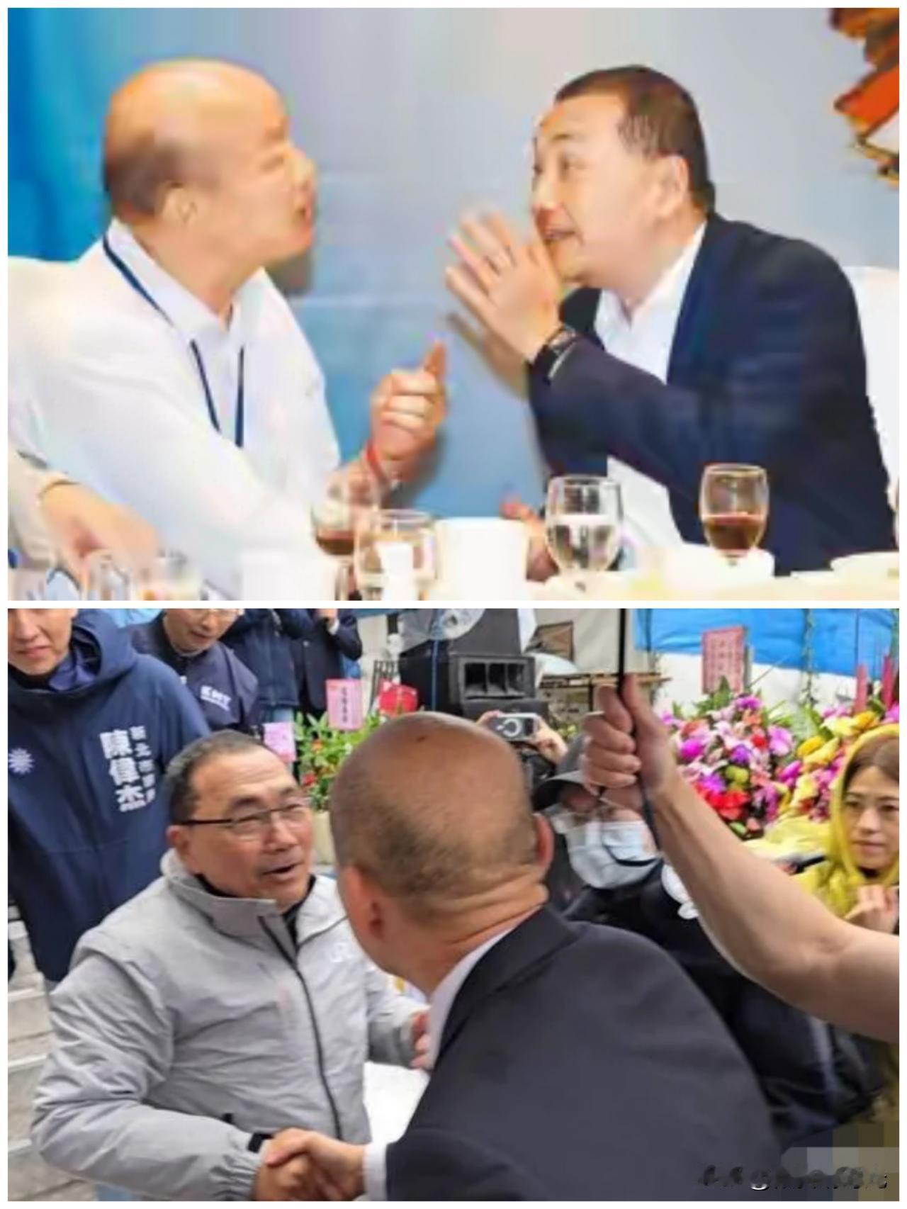 立院院长韩国瑜与新北市长侯友两人，真还是“话不投机半句多”啊，两人于1月31日上