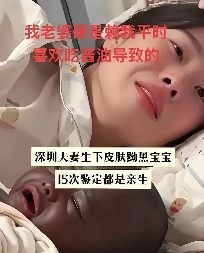 请问是不是只做了母子之间的鉴定？
