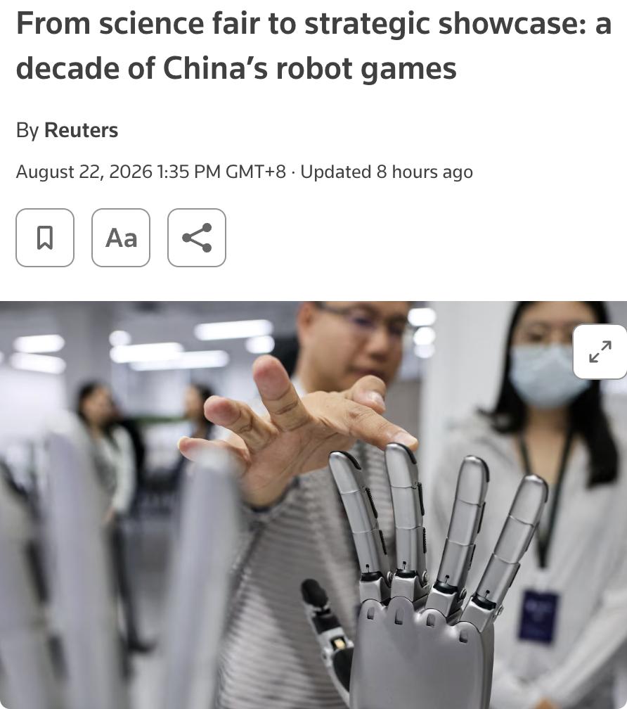 外媒：从校园赛事到产业展示：中国机器人竞赛十余年见证技术升级中国机器人竞赛经