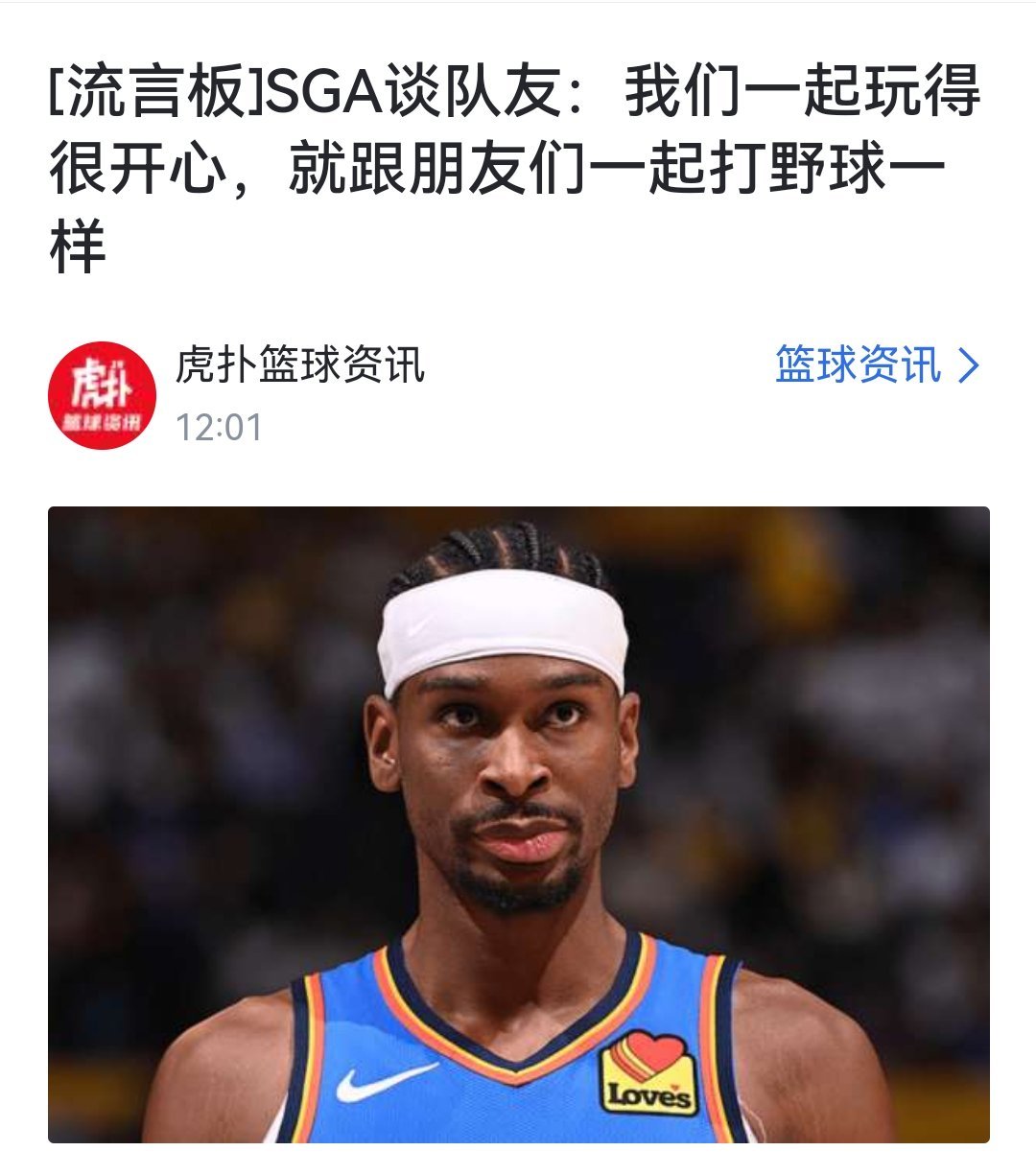嗯我们能看出来确实很轻松