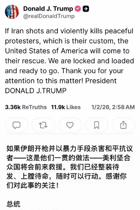 懂王不开玩笑[捂脸哭]