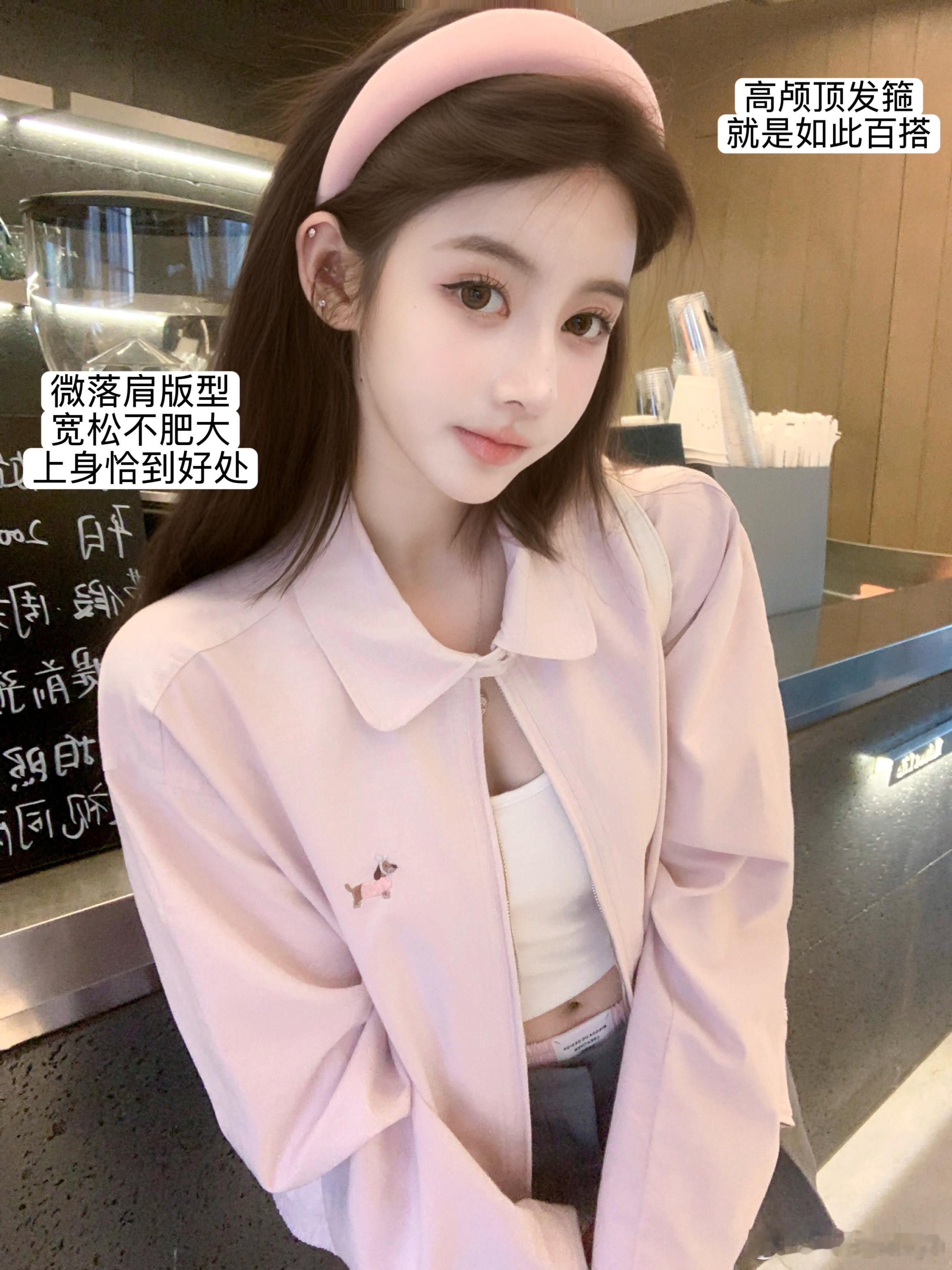 【秋日多巴胺】可爱拯救秋天🐱揪只🧚生活手记‍ootd​​​