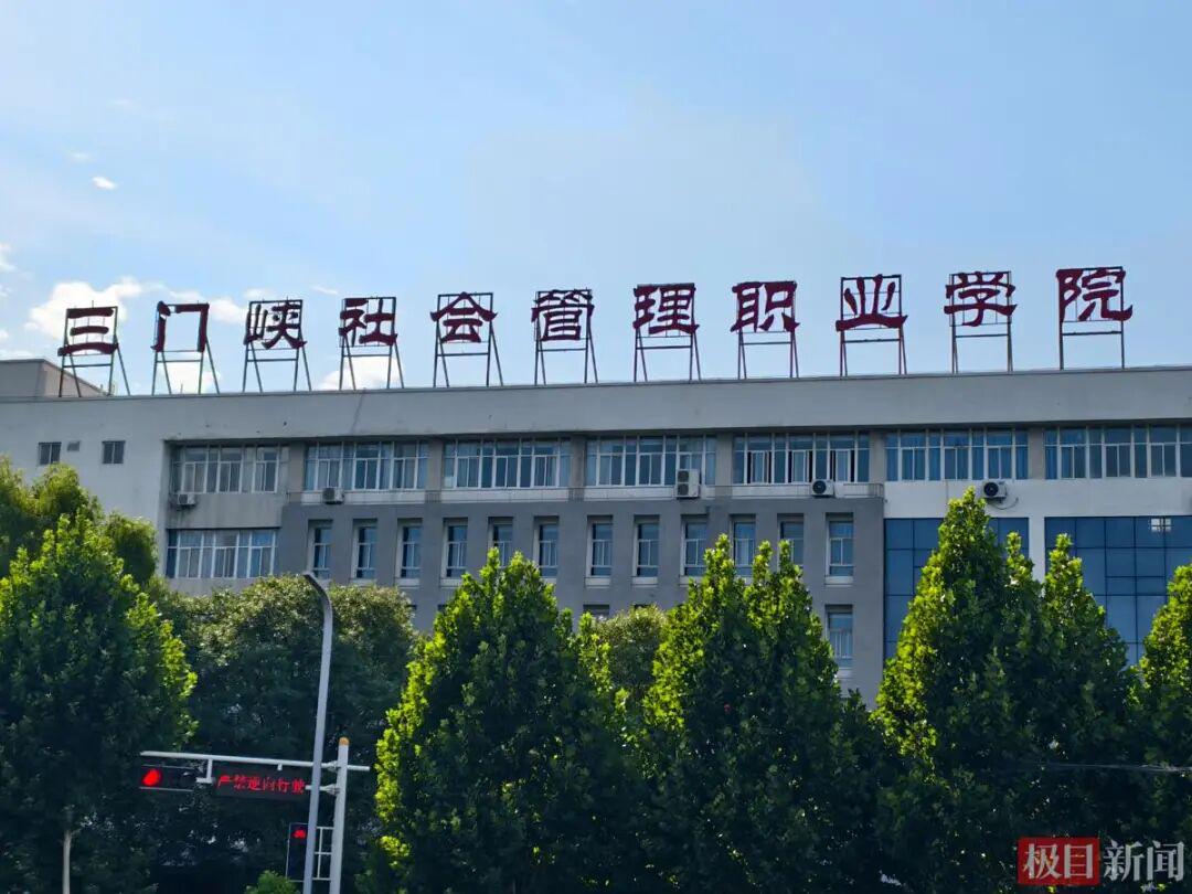 444分录取的殡葬专业新生已入学，揭开行业真实面纱大家发现没有，最近那个4月4日出生、高考444分被