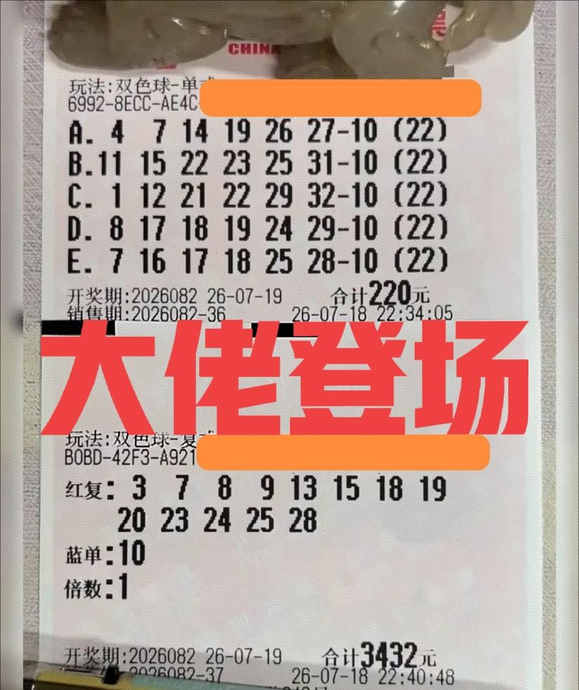 大佬登场，直接撞蓝[捂脸哭][捂脸哭]本来换个蓝号换个心情，看看能否如愿以偿呢？没想