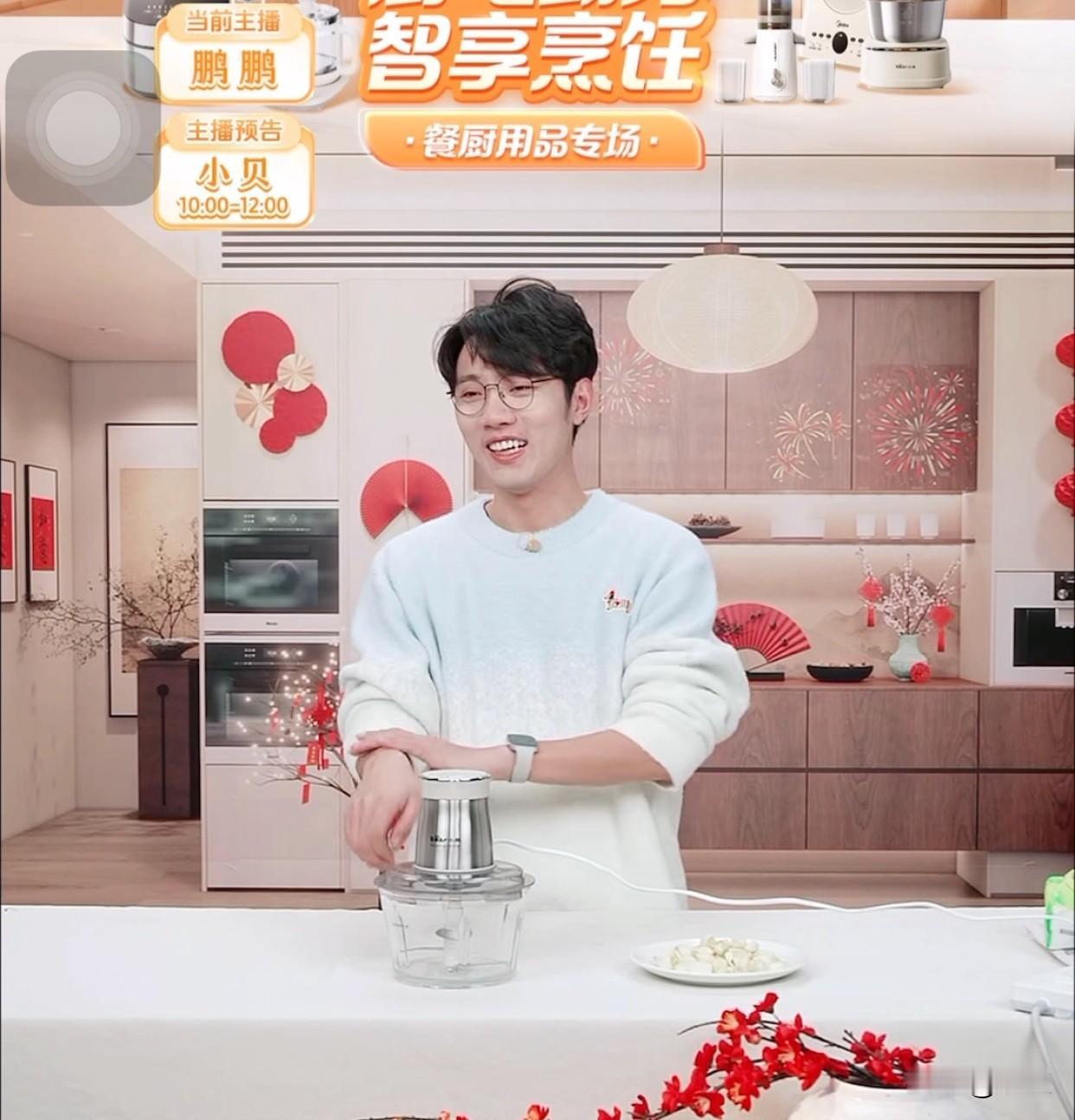 今天与辉同行早班是鹏鹏依然是开播即10万+在线人数谁家早上7点50分就有这