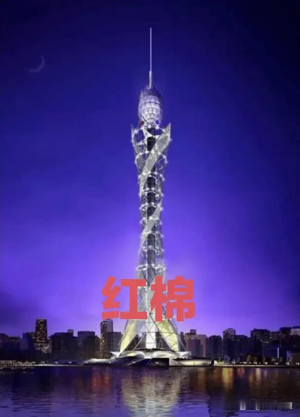 回看广州塔当年的落选方案，不少网友一直觉得，红棉塔的设计，或许会比现在的小蛮腰，