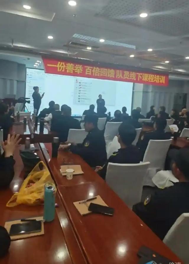 花钱买证的“救援队”：无技能也敢接单，公益外衣下全是黑心套路谁能想到，守护生