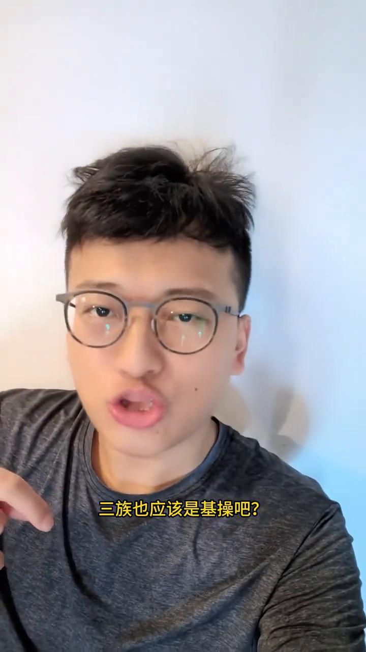 李广家族秘史。超敢讲历史。汉武帝最宠幸的家族是谁？不是卫家，也不是霍家，而是