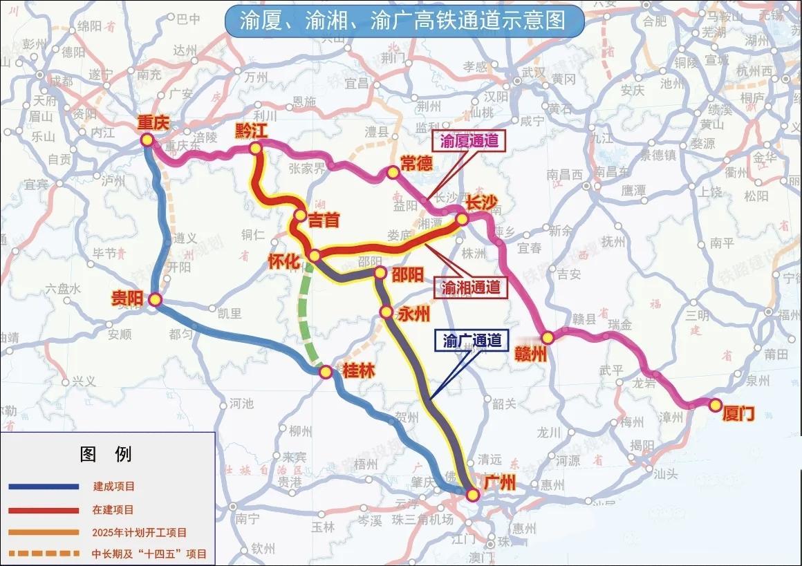 武陵山钢铁巨龙蓄势待发渝湘350公里高铁进入开工倒计时2026年5月18
