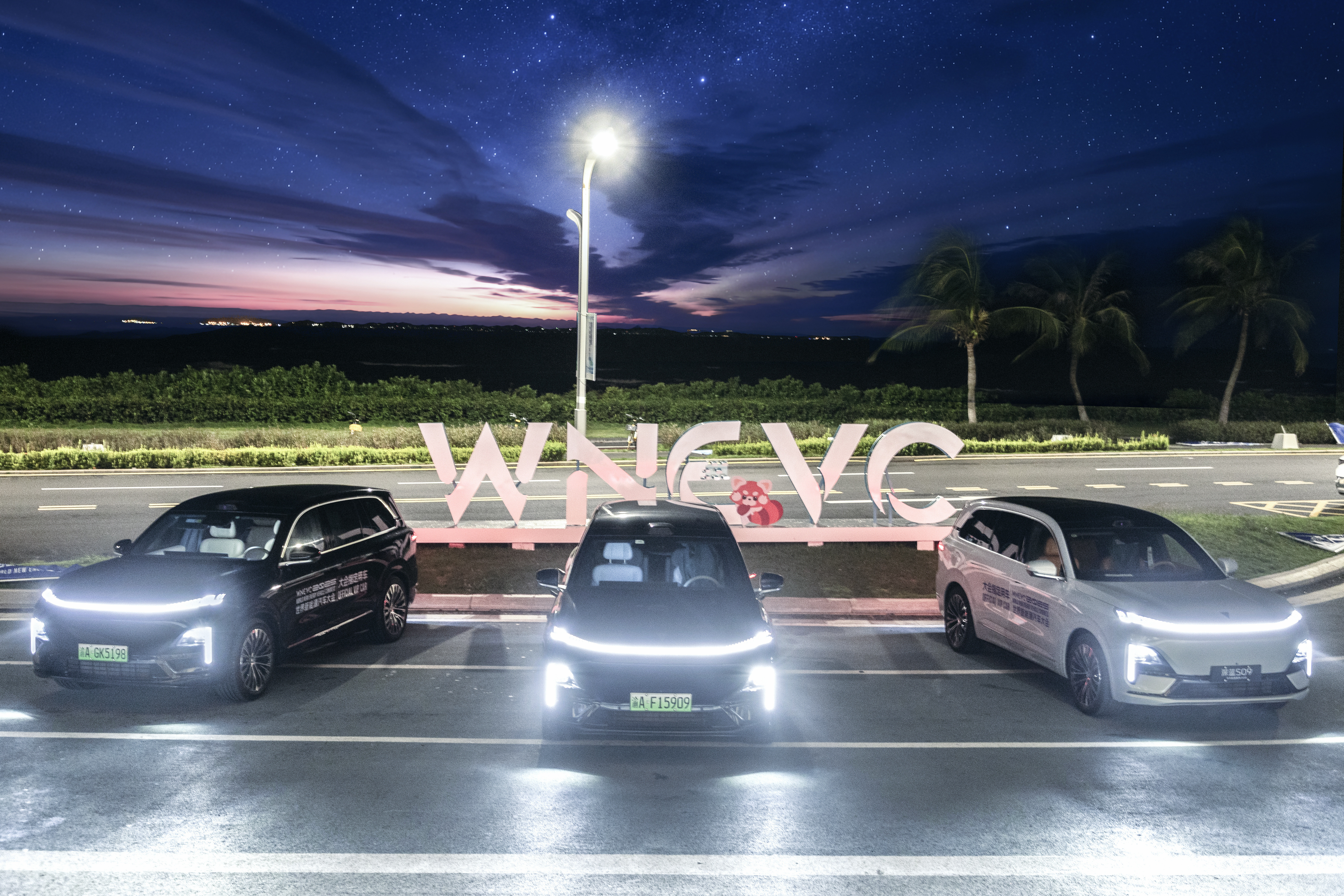 厉害了，深蓝汽车站上了全球C位。深蓝S09作为官方指定用车，受到了全球嘉宾点赞。