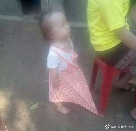 本想找小孩体型参考画画然后特么找到这一堆神秘幼儿图