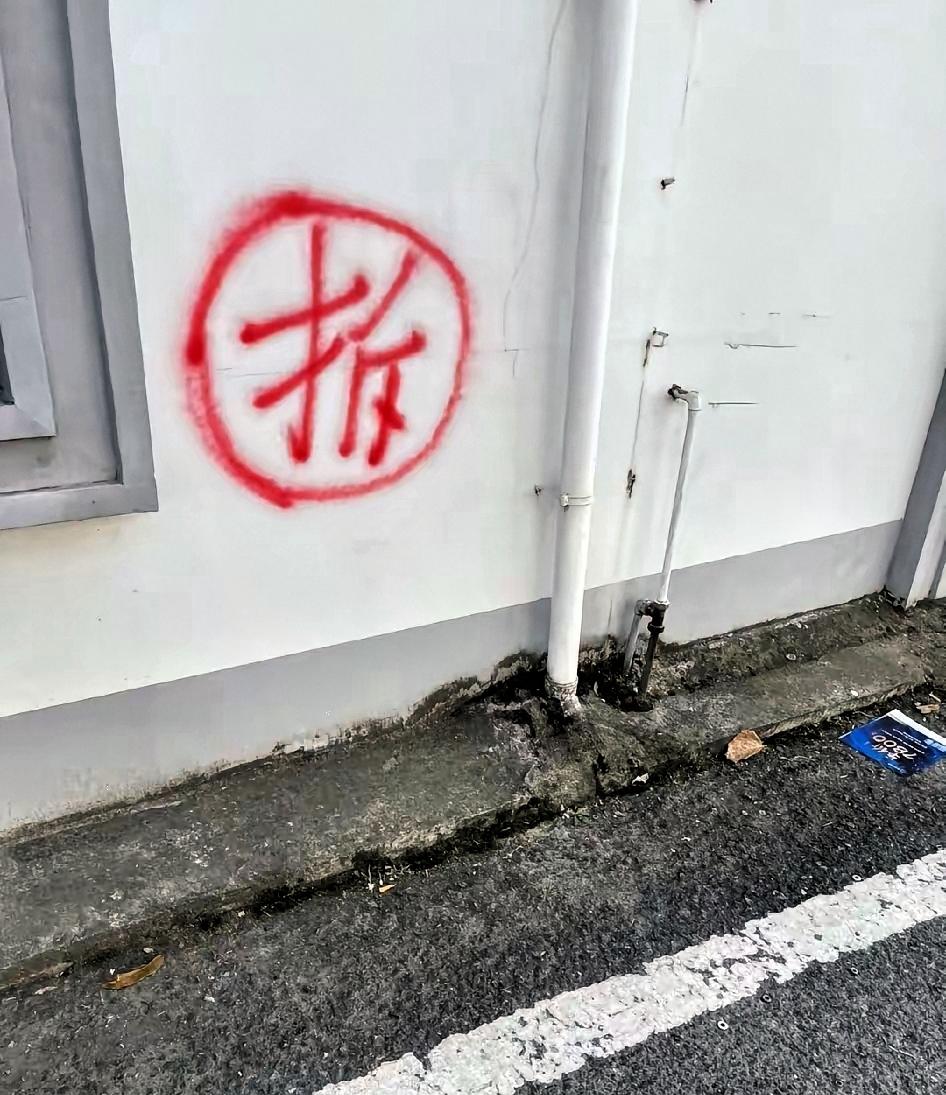 大舅哥家拆迁分了260万，全都给了两个儿子，一人130万，两个女儿一点都没分到