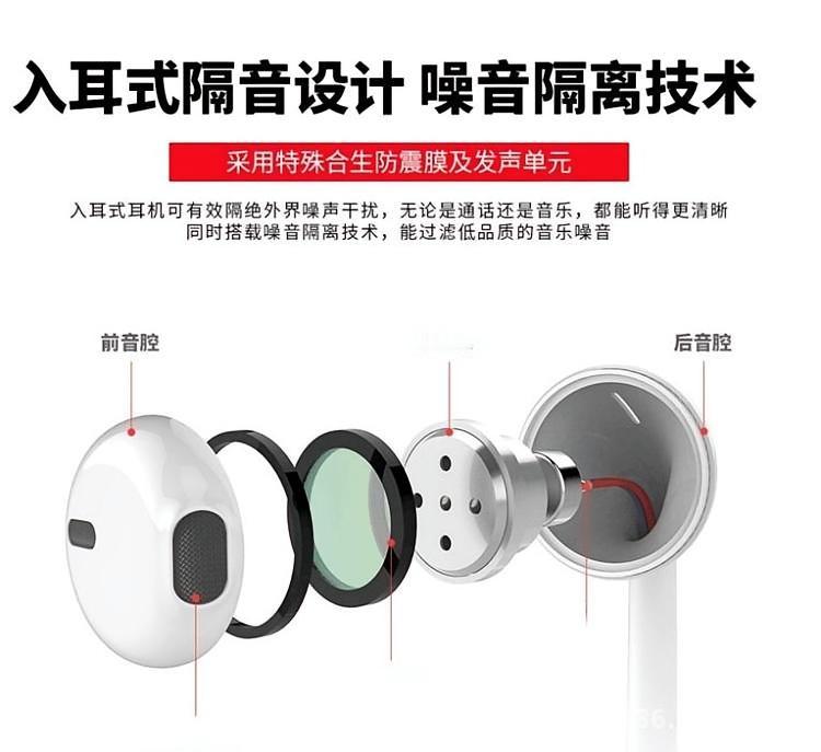 手机扬声器VS耳机，音质大战谁更胜一筹？我可是耳机收藏家+音箱DIY小能手，但