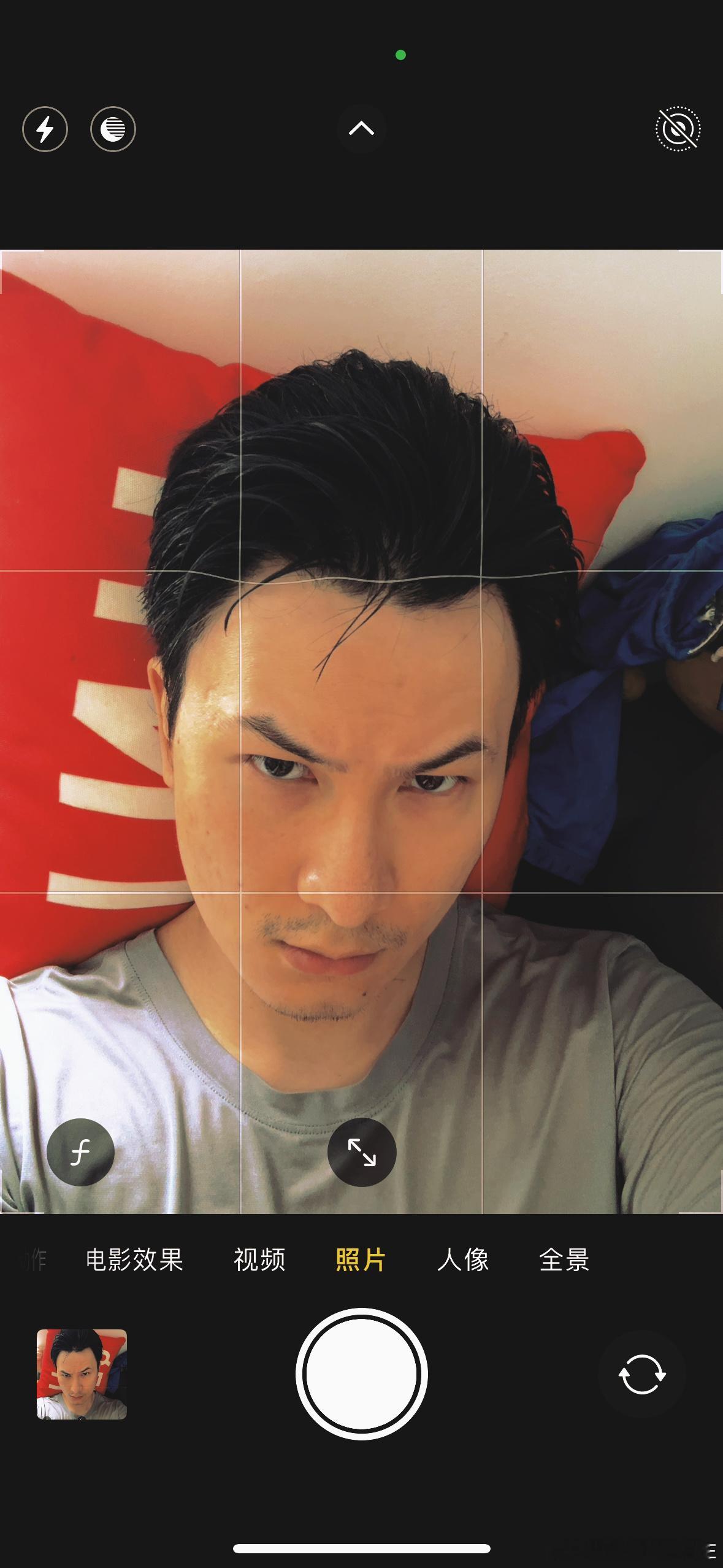 我可以在沙发上躺一天