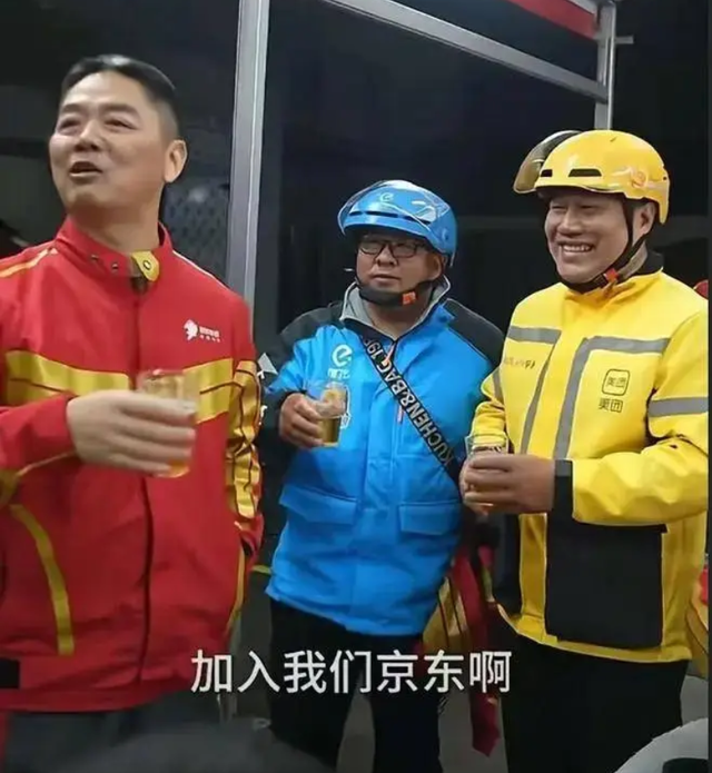 饿了么杀入外卖大战!