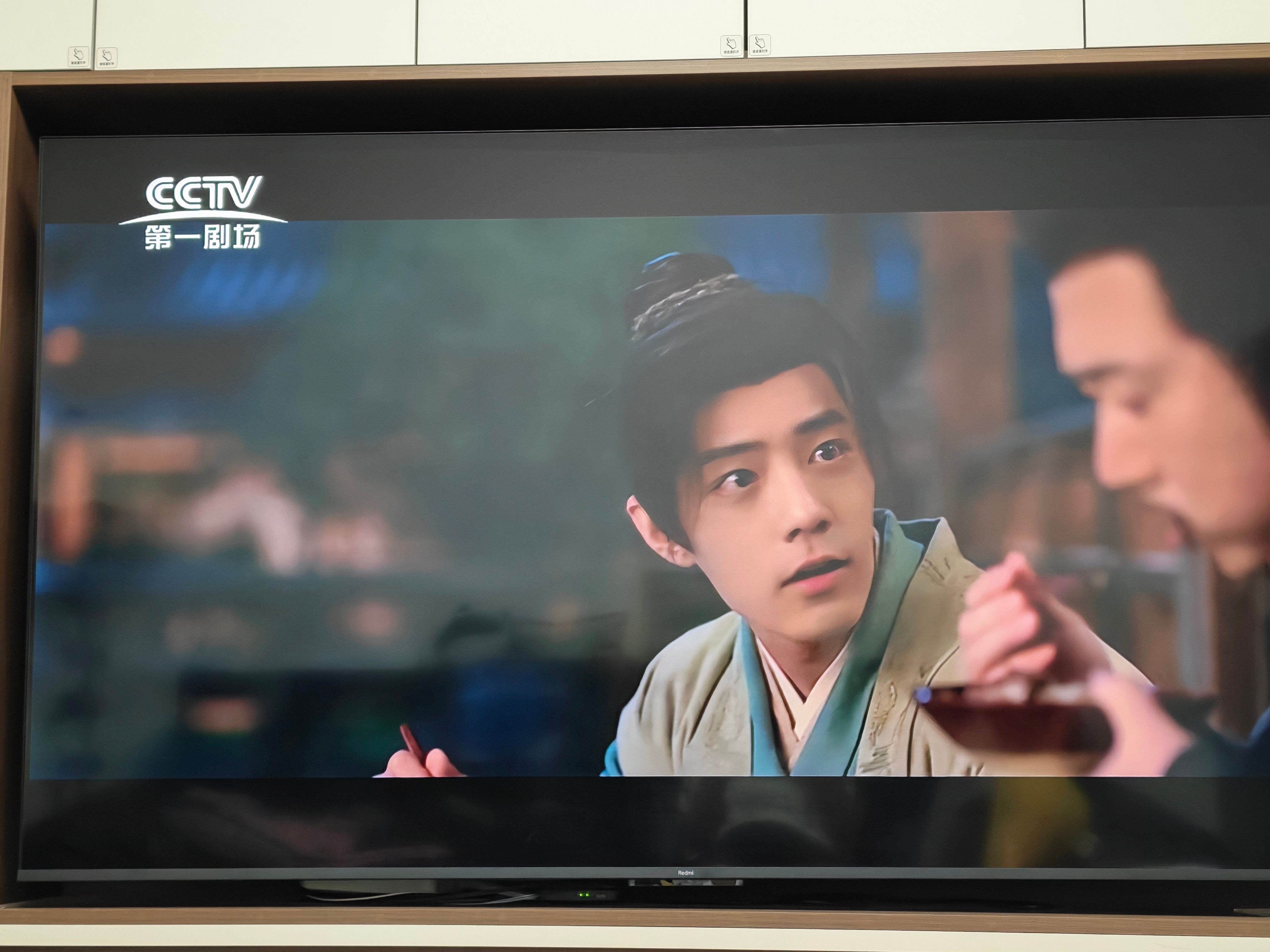 到家正好可以看藏海传肖战入围白玉兰奖最佳男主