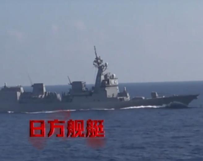 够狠！中国公布日本袭扰辽宁号:战舰堵路，战机临门6月22号，我国正式对外发布
