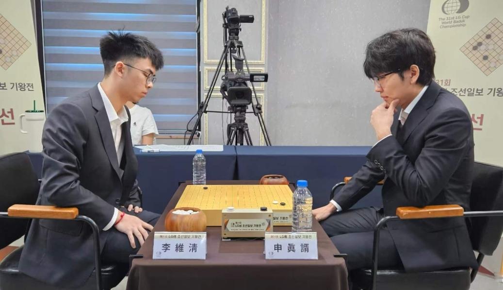 莫名其妙~李维清一着不慎再度失机第31届LG杯世界围棋棋王赛本赛首轮中国