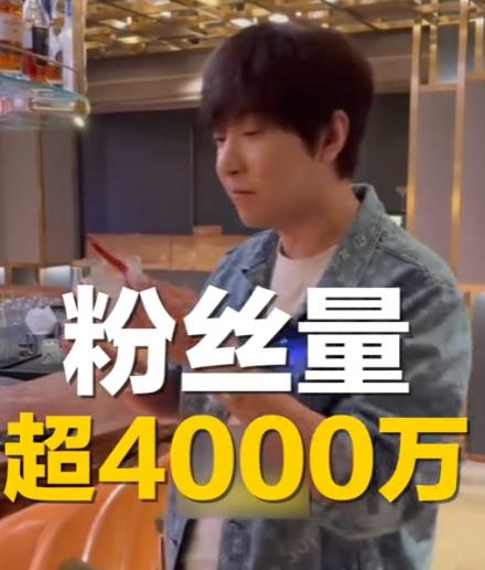 全网震动！4000万粉网红白冰偷税911万，被罚1891万，全部缴清！