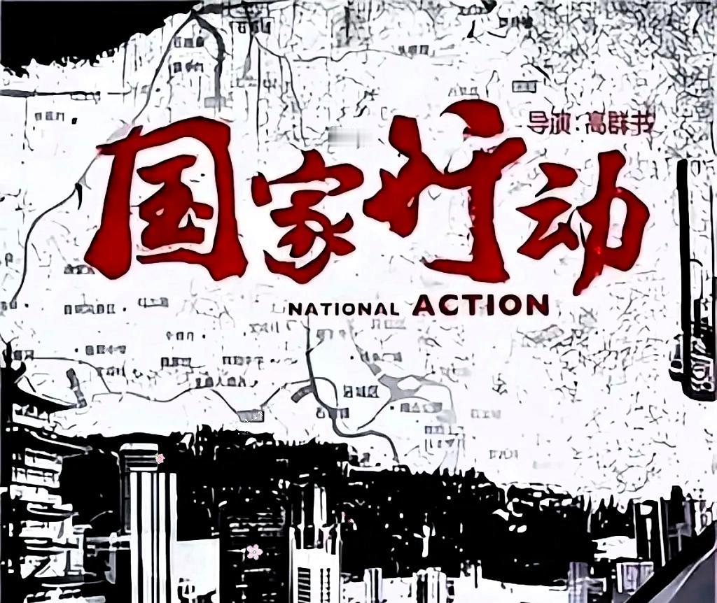 国家开始认识到了内卷的严重性，并提出开始整治，什么是内卷？简单来说，内卷就是总