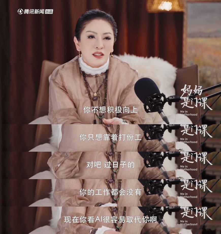 向太谈郭碧婷缺点📺访谈里向太聊起郭碧婷满是偏爱，嘴上吐槽她心软，实则变相夸赞儿