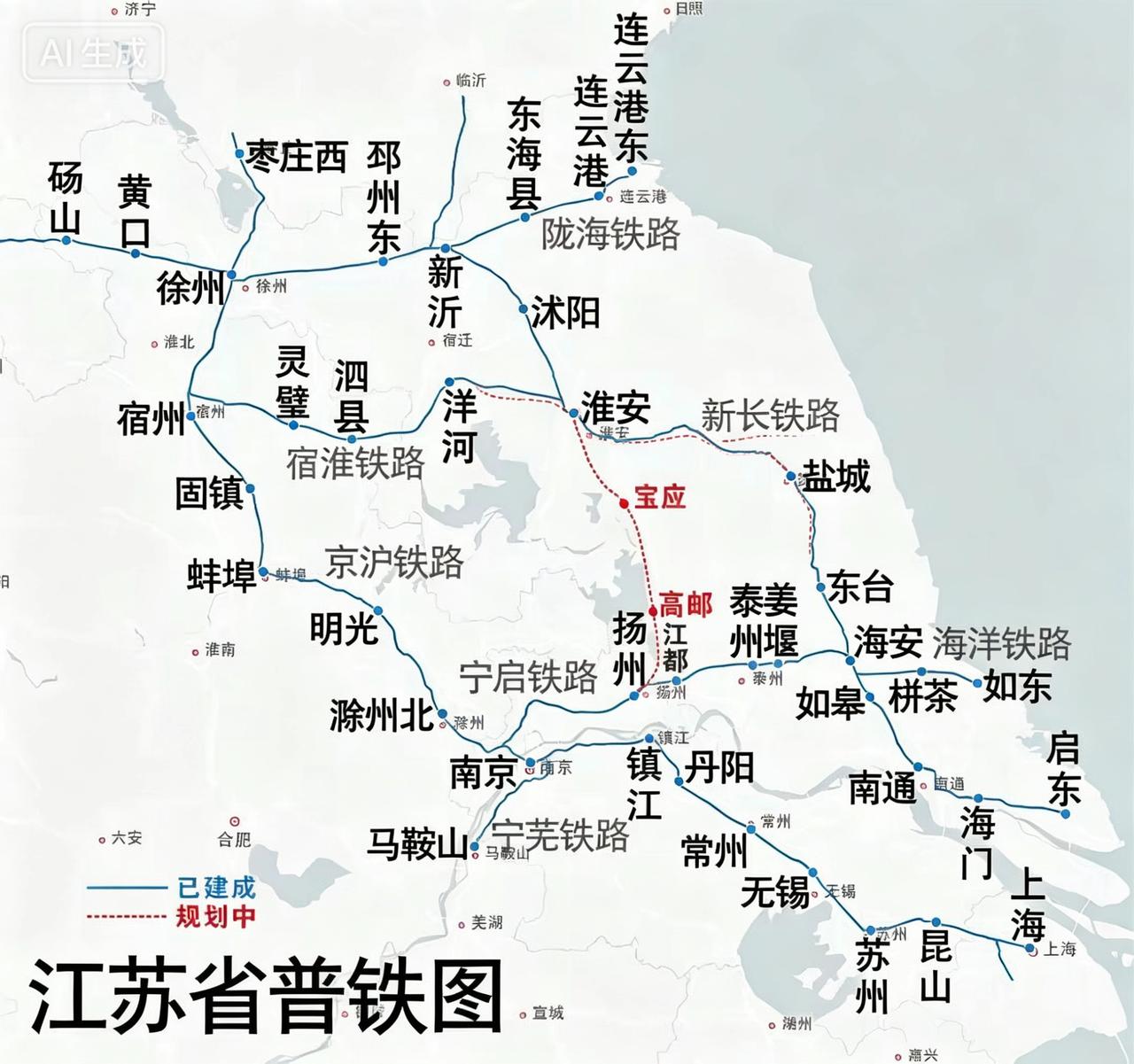 新锐创作者成长计划江苏又在谋划建设淮安经扬州至南京普速铁路，是不是与宁淮城际重