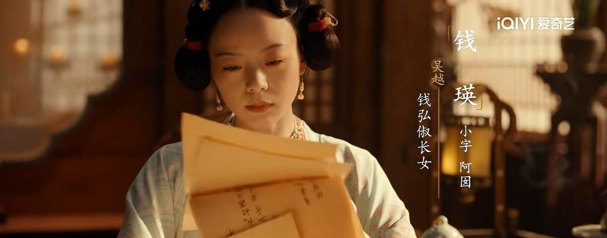 《太平年》最新剧情里钱家三娃同场竞技，头一个镜头就让人直呼离谱又好笑，阿平把自家