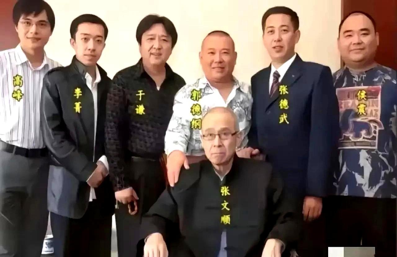 这张照片一出来，网友都在说：难怪是郭德纲最喜欢的。说白了就是，照片里那股子味儿