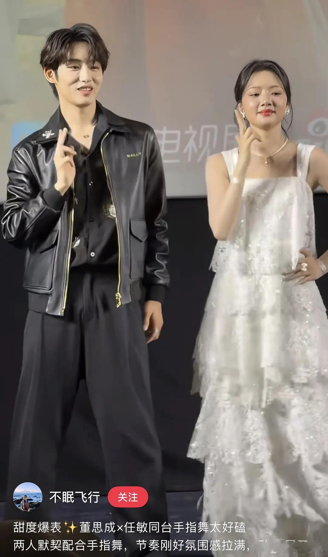 这阵容，谁敢看