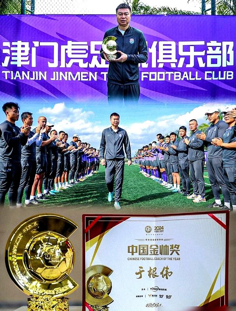 于根伟、张烁俩人，算是把压在心口那块大石头搬开了。年初放走罗斯，全网追着骂，
