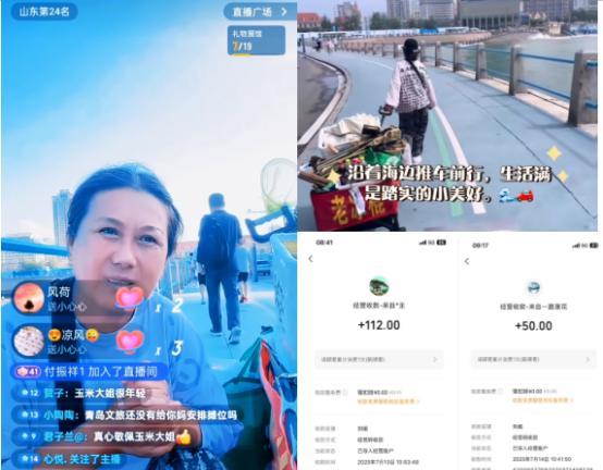 见钱眼开？青岛跳海救人的玉米大姐，被评“青岛市见义勇为模范”，政府奖励5000元