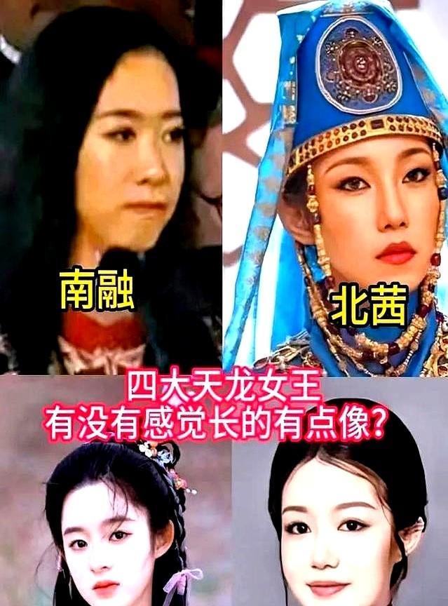 那尔那茜大概率不会被封杀，而且很可能还会大红大紫！现在内娱最缺啥？就是活人！
